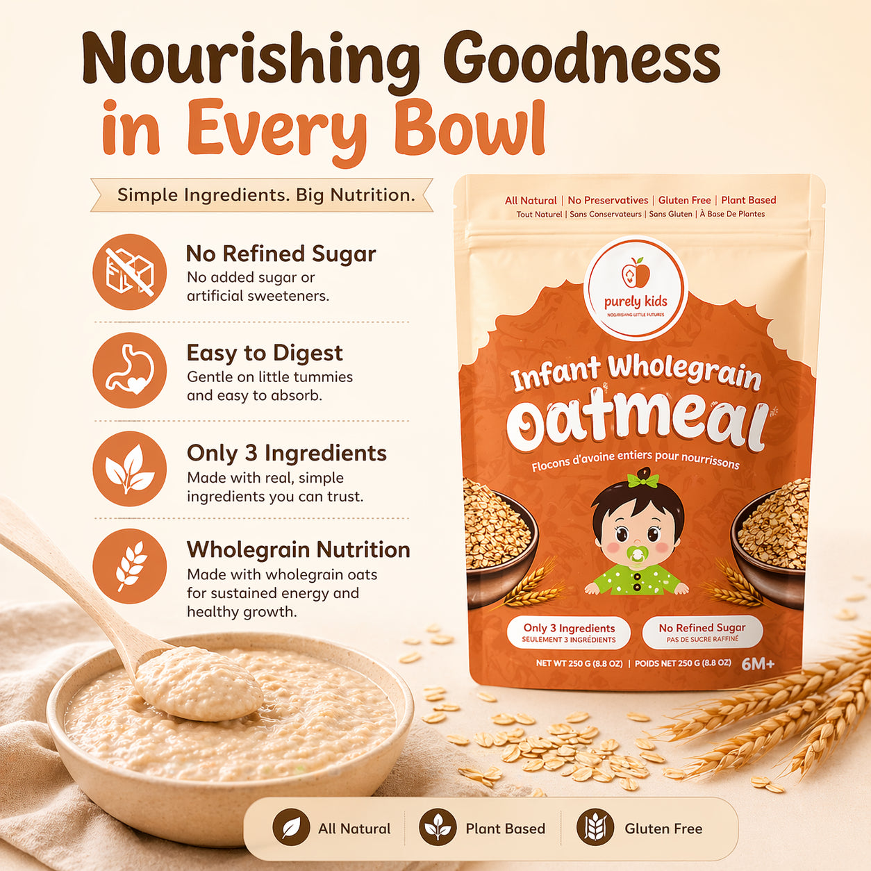 Purely Kids Infant Wholegrain Oatmeal