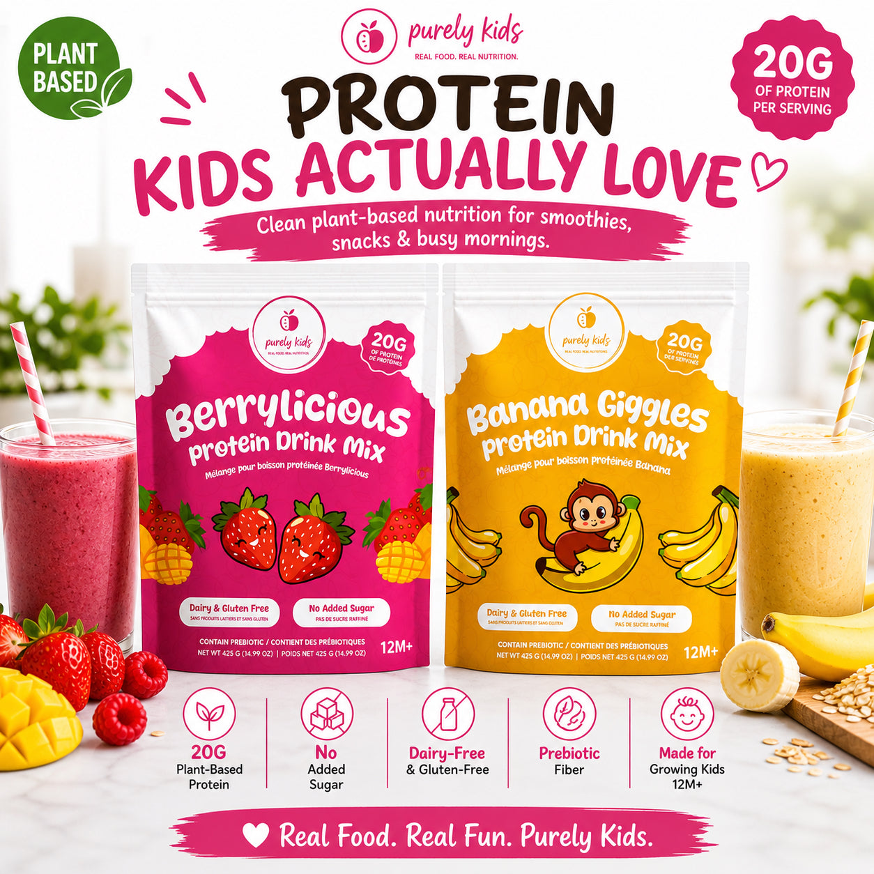 Purely Kids Protein Drinks Combo